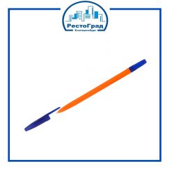 Ручка шариковая 511 orange синяя, 1,0 мм